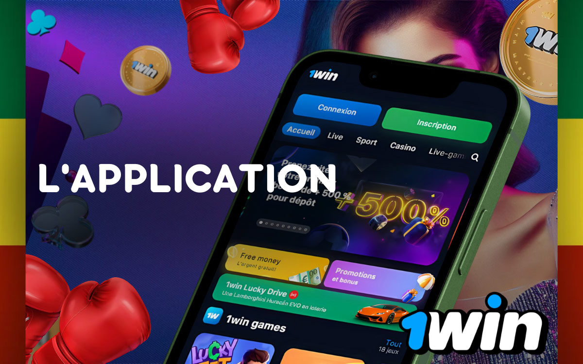 1Win L'application de paris sur l'UFC