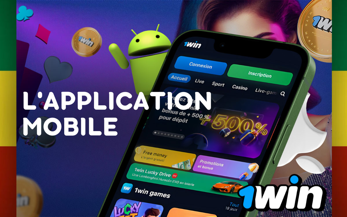 1Win L'application mobile