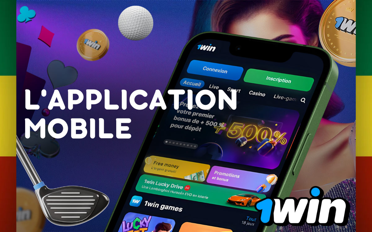 1Win Golf Betting dans l'application mobile