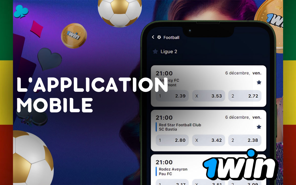 1win Parier sur le football dans l'application mobile 